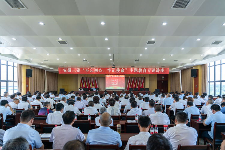 U乐国际(中国)集团