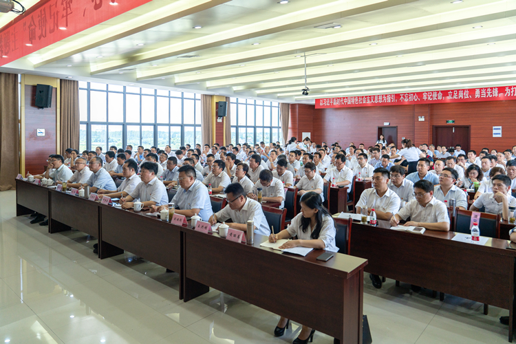 U乐国际(中国)集团