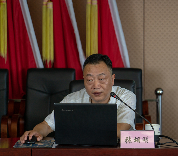 U乐国际(中国)集团