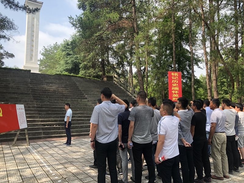 U乐国际(中国)集团