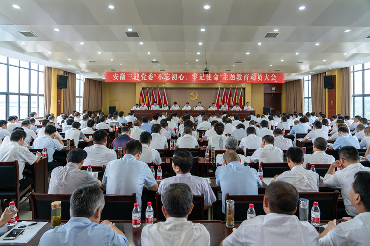 U乐国际(中国)集团