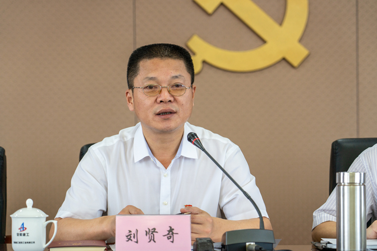 U乐国际(中国)集团