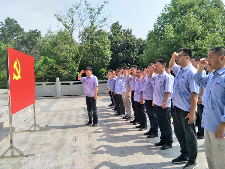 U乐国际(中国)集团