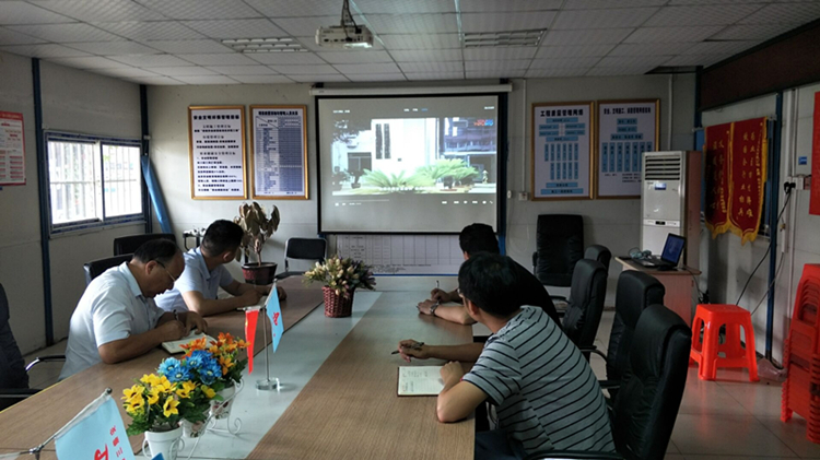 U乐国际(中国)集团