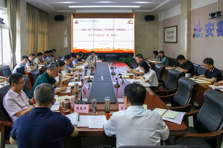 U乐国际(中国)集团