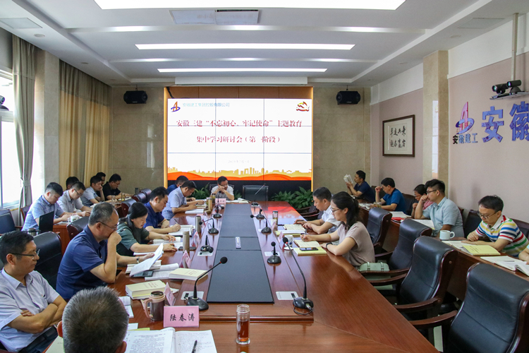 U乐国际(中国)集团