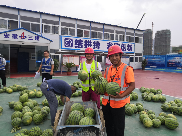 U乐国际(中国)集团