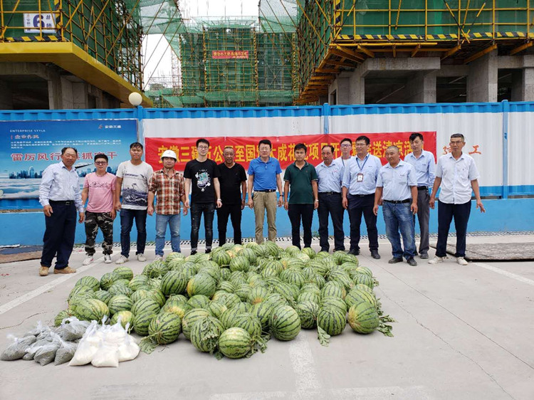 U乐国际(中国)集团