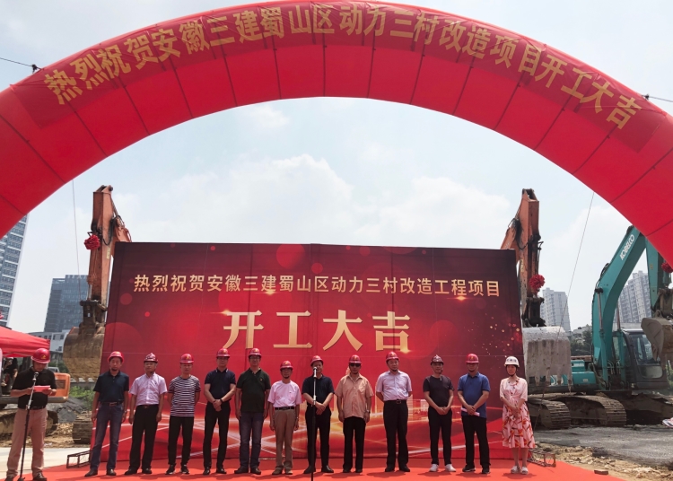 U乐国际(中国)集团