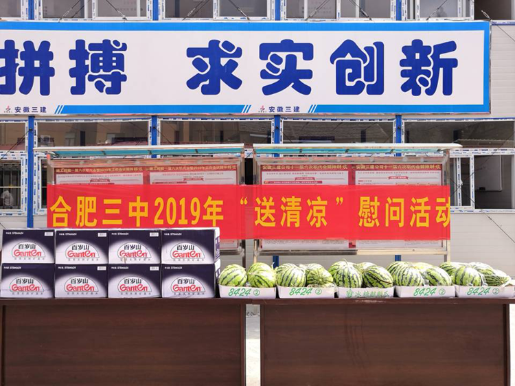 U乐国际(中国)集团