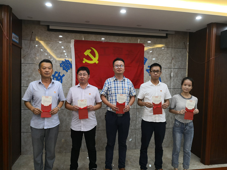 U乐国际(中国)集团