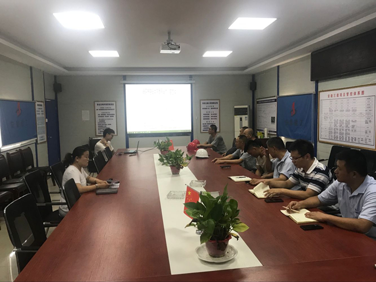 U乐国际(中国)集团