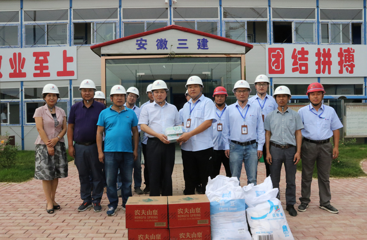 U乐国际(中国)集团