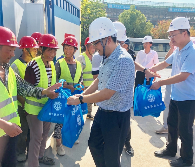 U乐国际(中国)集团