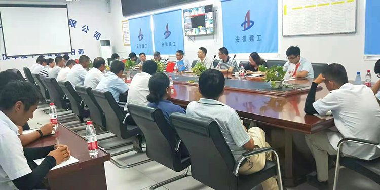 U乐国际(中国)集团