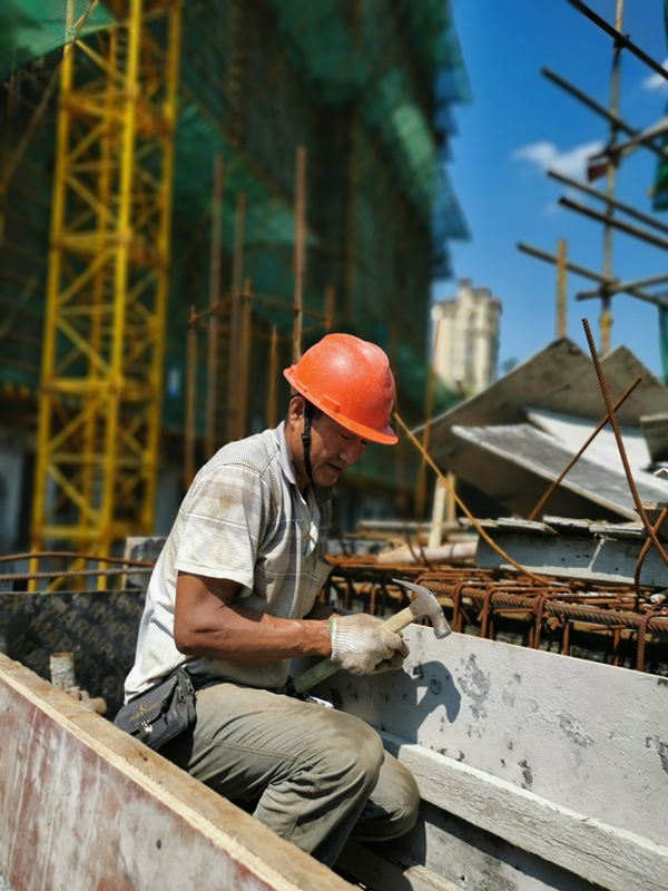 U乐国际(中国)集团