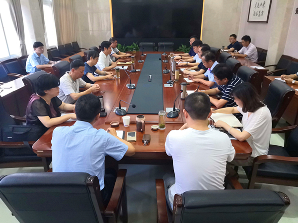 U乐国际(中国)集团