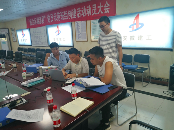 U乐国际(中国)集团