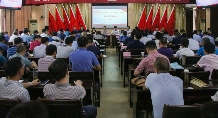 U乐国际(中国)集团