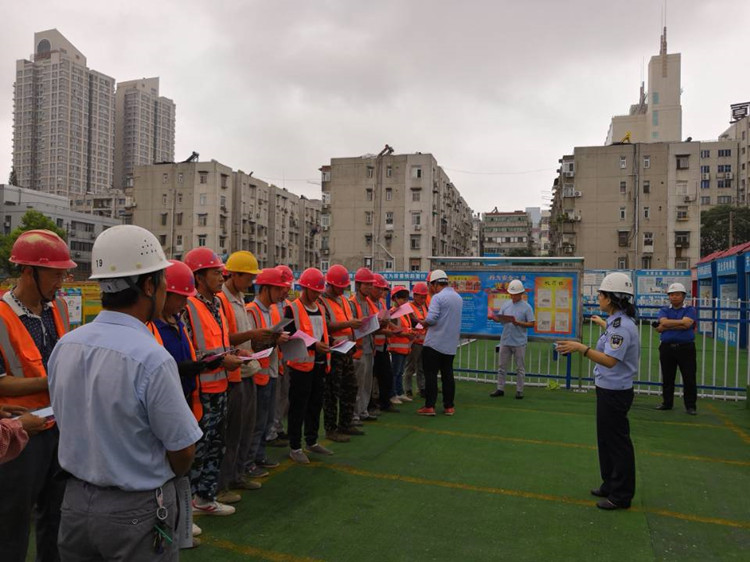 U乐国际(中国)集团