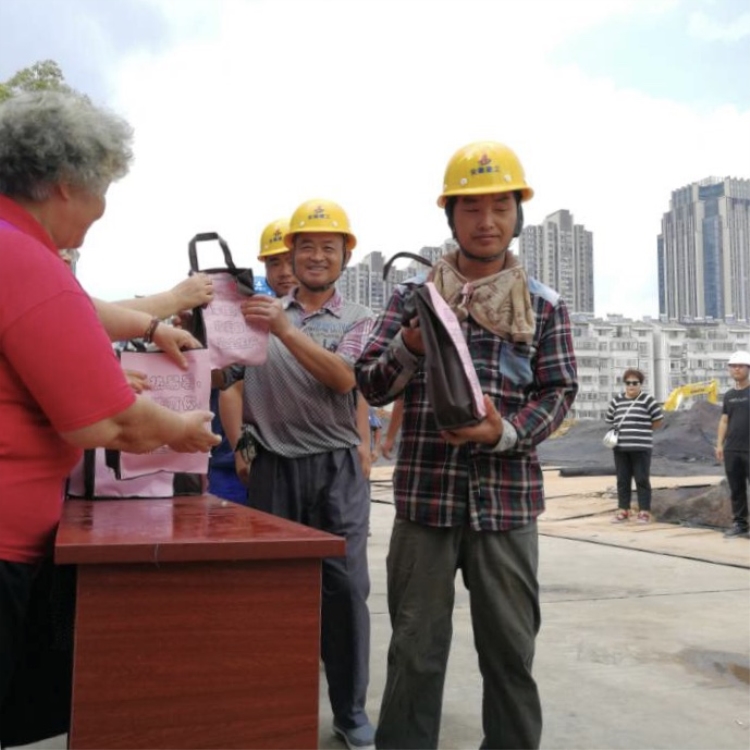 U乐国际(中国)集团