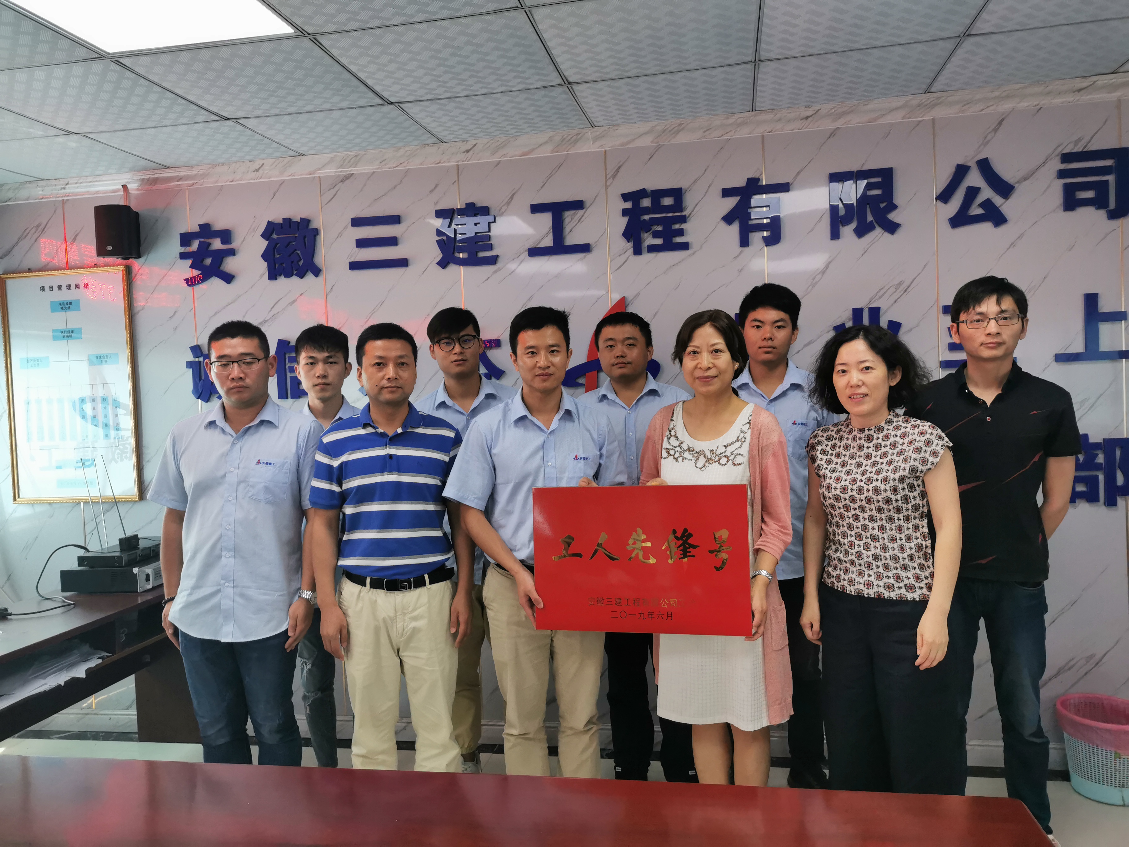 U乐国际(中国)集团