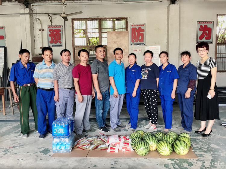 U乐国际(中国)集团