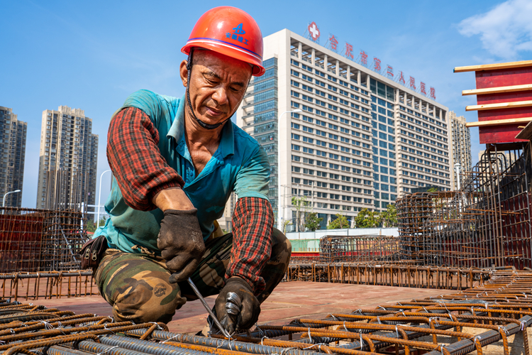 U乐国际(中国)集团