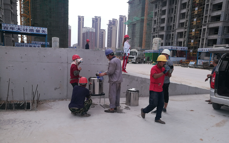 U乐国际(中国)集团