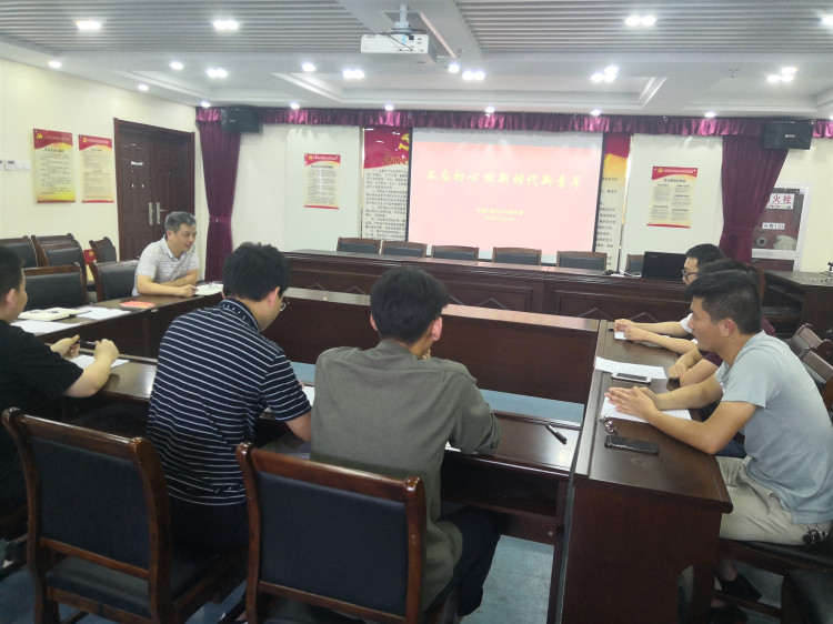 U乐国际(中国)集团