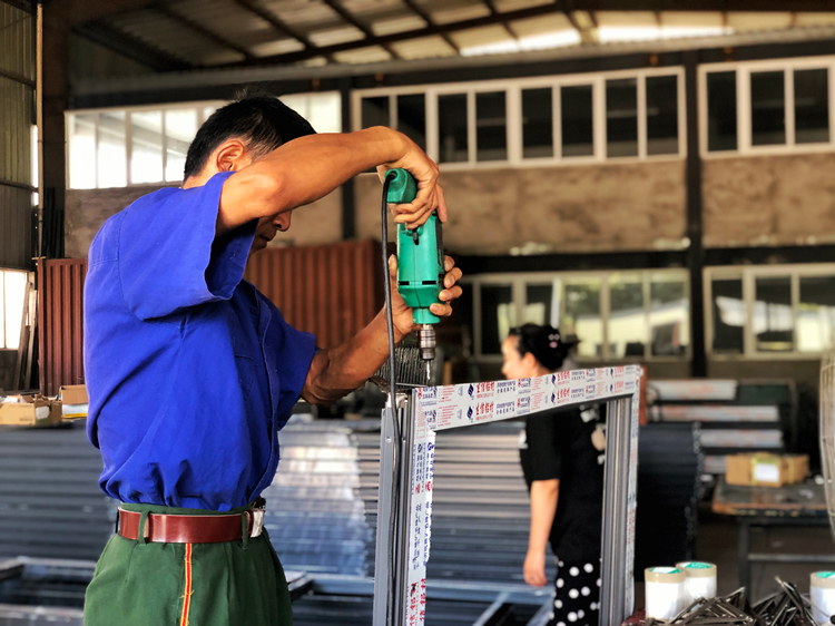 U乐国际(中国)集团