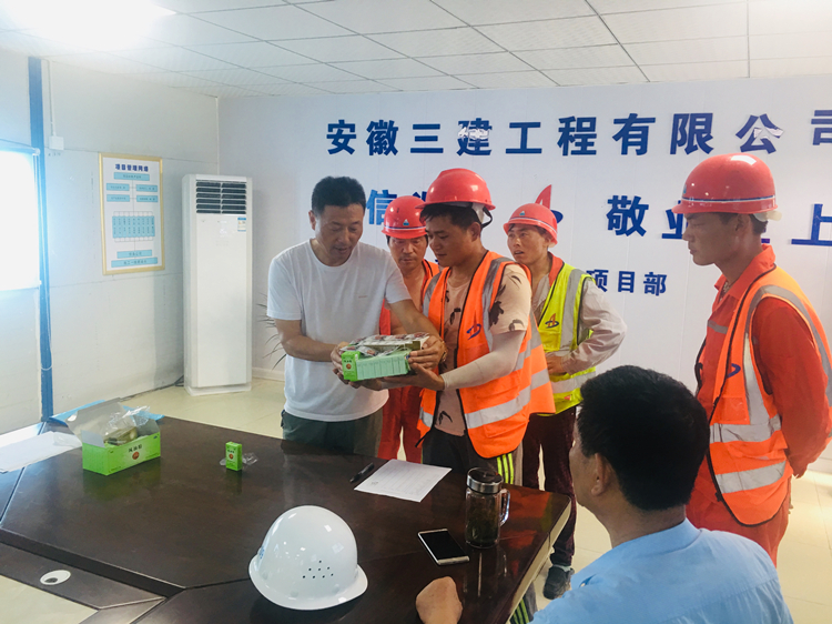 U乐国际(中国)集团