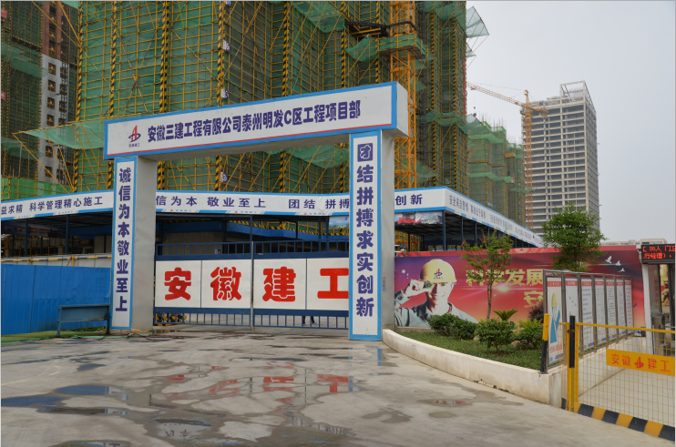 U乐国际(中国)集团