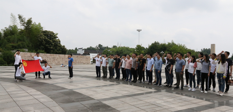 U乐国际(中国)集团