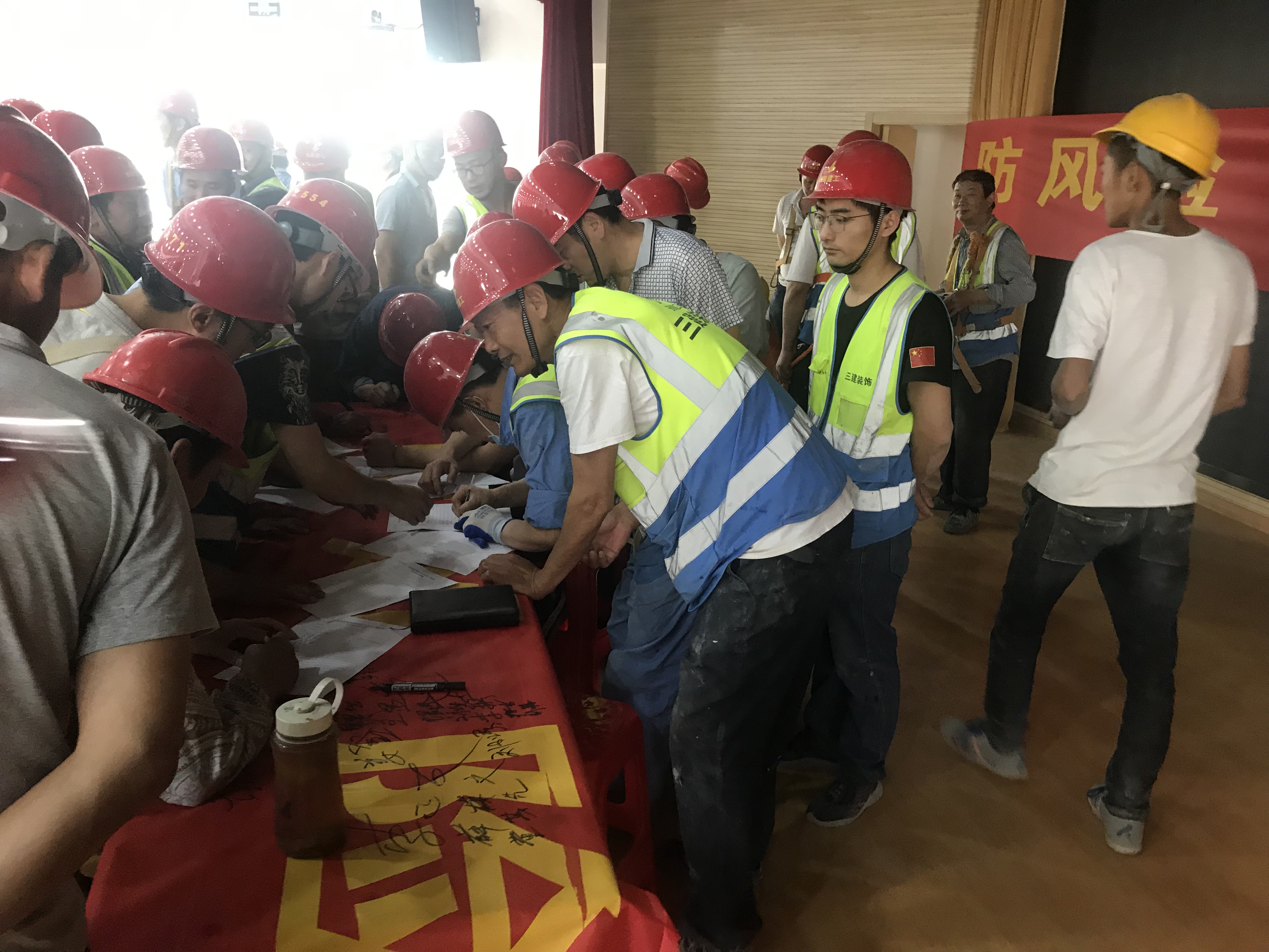 U乐国际(中国)集团