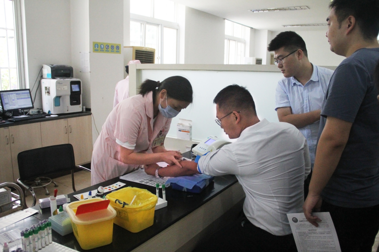 U乐国际(中国)集团