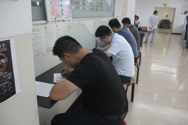 U乐国际(中国)集团