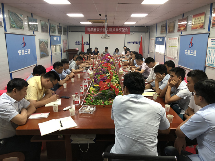 U乐国际(中国)集团