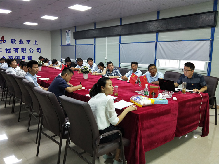 U乐国际(中国)集团