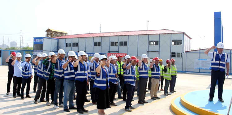 U乐国际(中国)集团