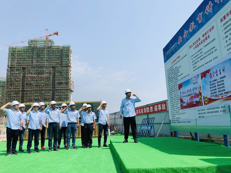 U乐国际(中国)集团