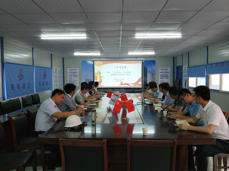 U乐国际(中国)集团