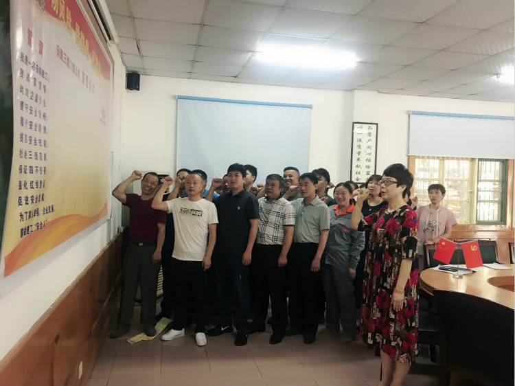 U乐国际(中国)集团