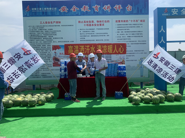 U乐国际(中国)集团