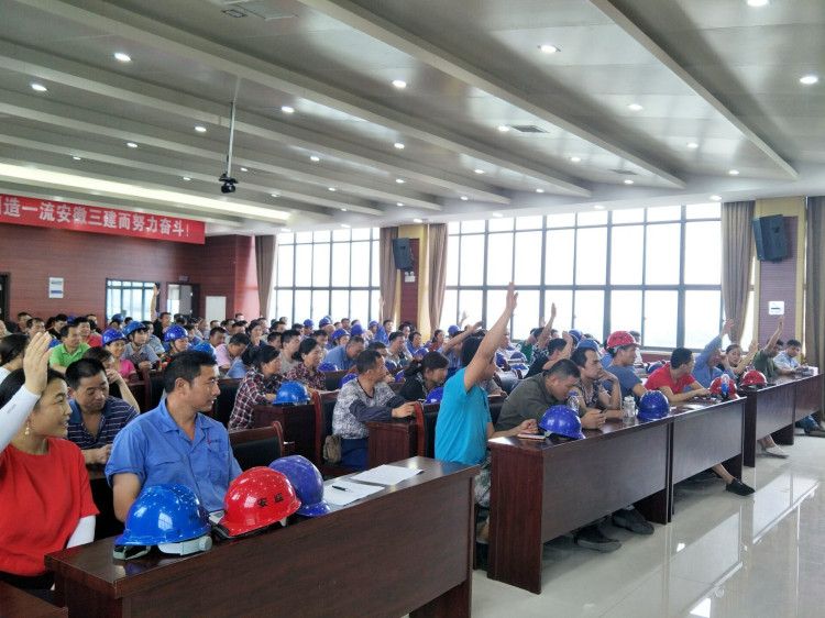 U乐国际(中国)集团