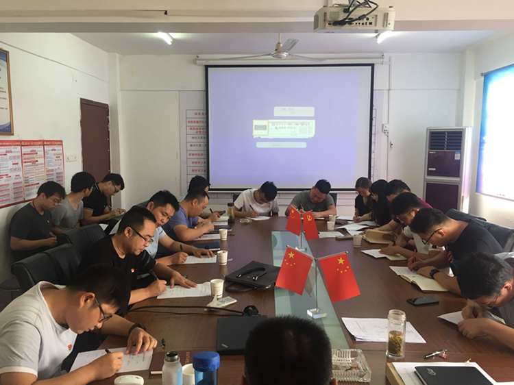 U乐国际(中国)集团