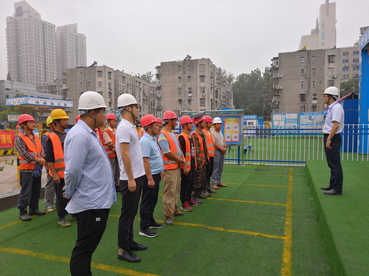 U乐国际(中国)集团