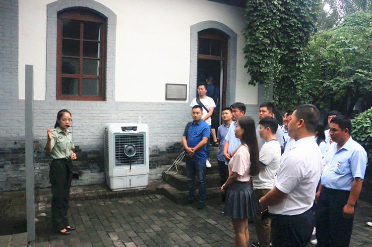 U乐国际(中国)集团