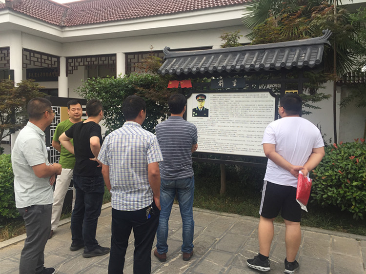 U乐国际(中国)集团