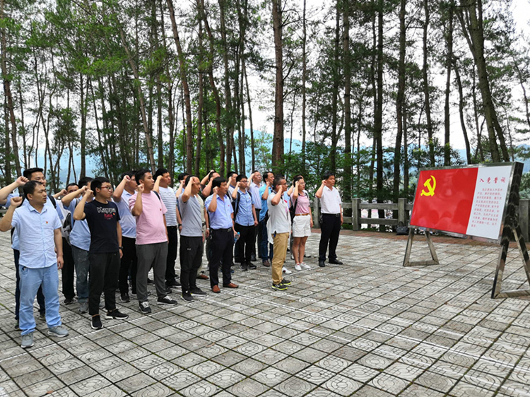 U乐国际(中国)集团